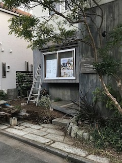 190310デッキ.jpg